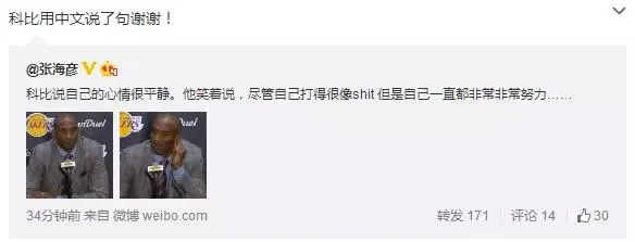 为什么智能监控是现代篮球训练不可或缺的工具_1